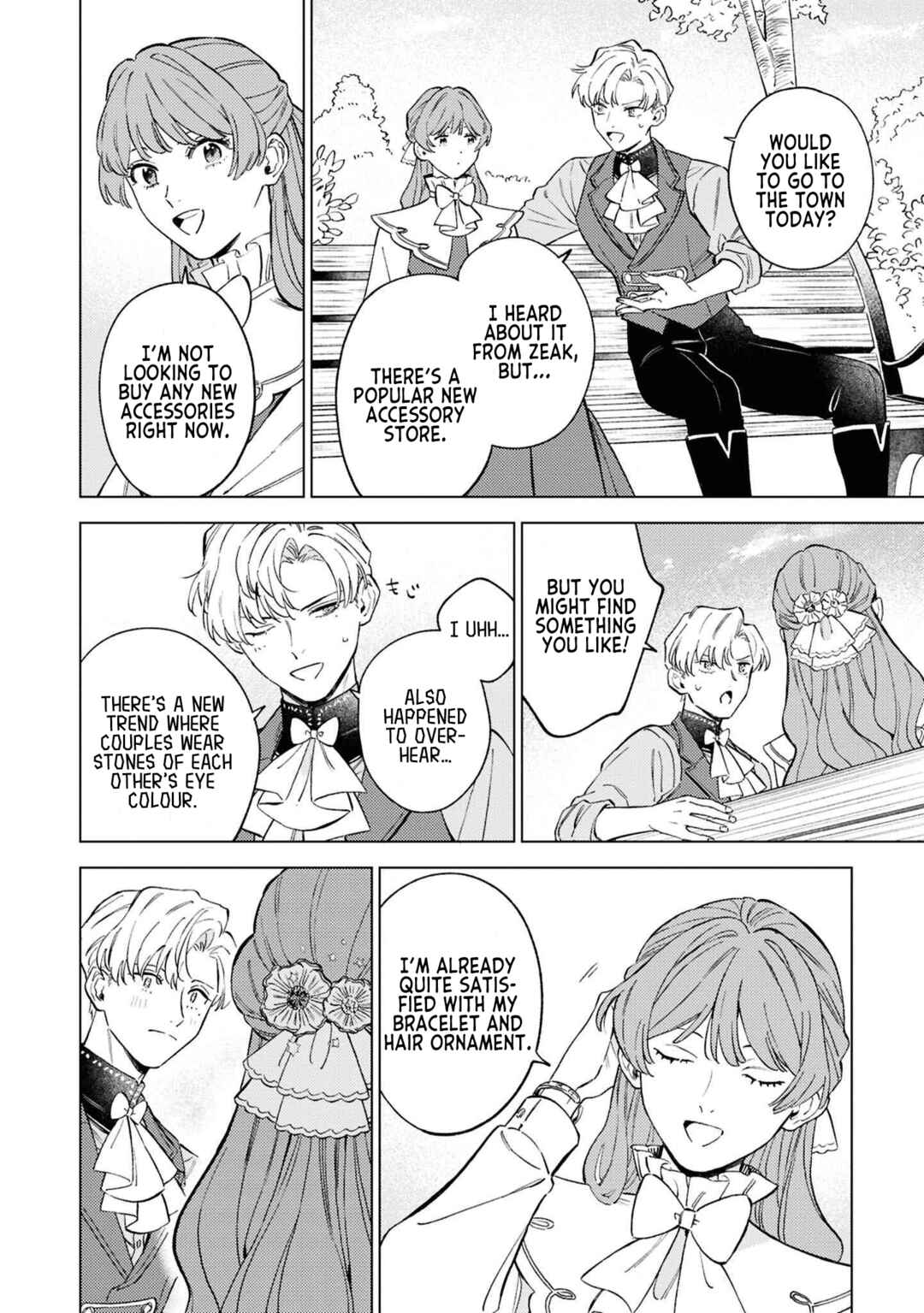 Ohitorisama ni wa Naremashita node.: Kon'yakusha Houchi-chuu! Chapter 10 - Page 21