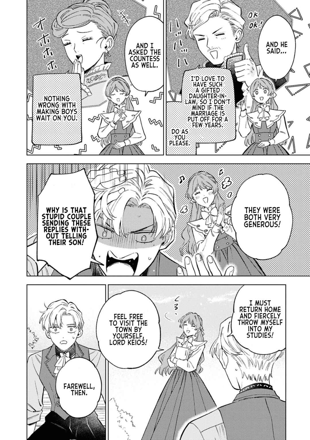 Ohitorisama ni wa Naremashita node.: Kon'yakusha Houchi-chuu! Chapter 10 - Page 23