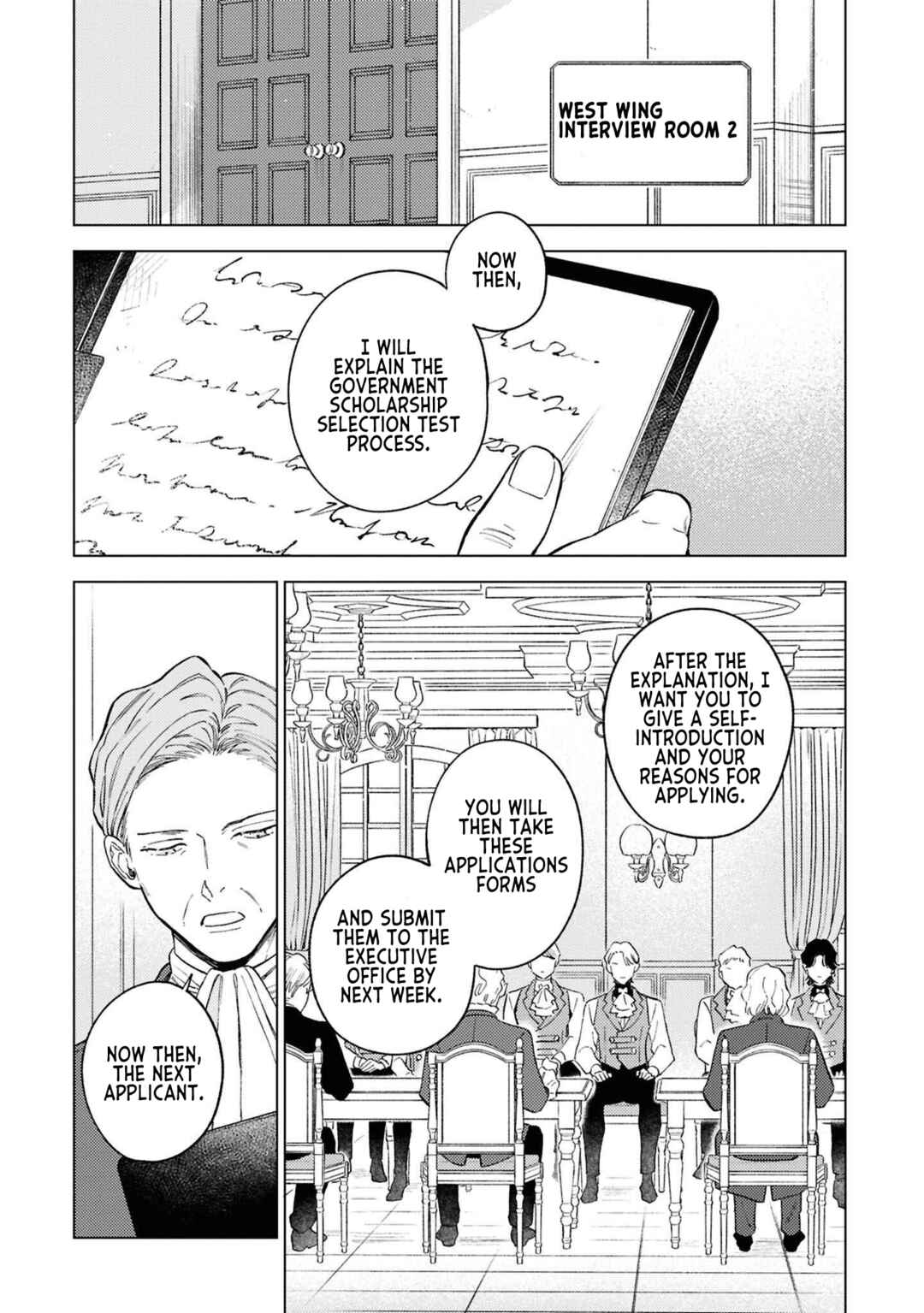 Ohitorisama ni wa Naremashita node.: Kon'yakusha Houchi-chuu! Chapter 10 - Page 27