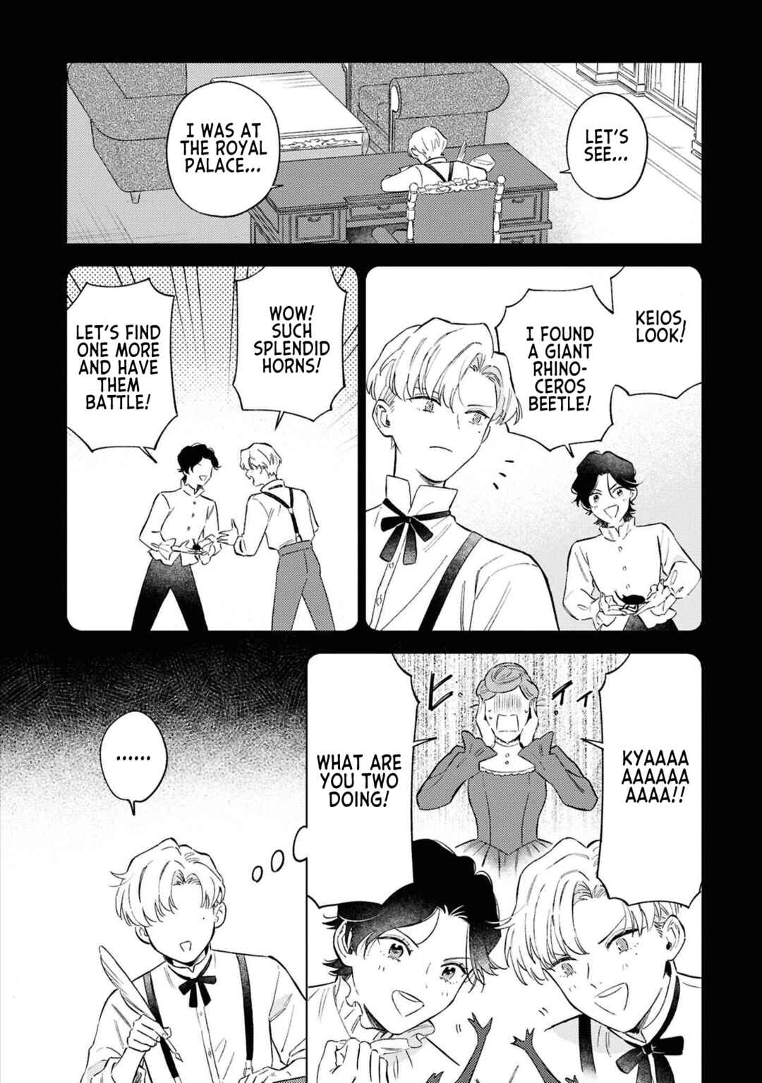 Ohitorisama ni wa Naremashita node.: Kon'yakusha Houchi-chuu! Chapter 10 - Page 6