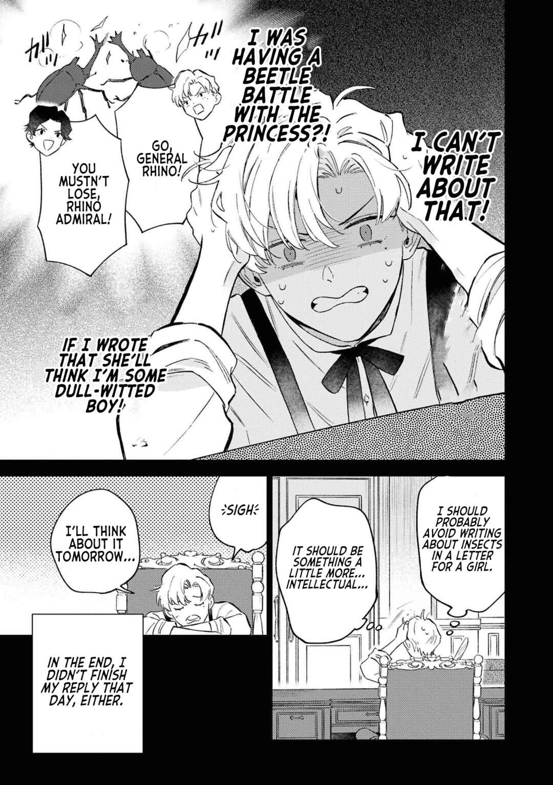 Ohitorisama ni wa Naremashita node.: Kon'yakusha Houchi-chuu! Chapter 10 - Page 7