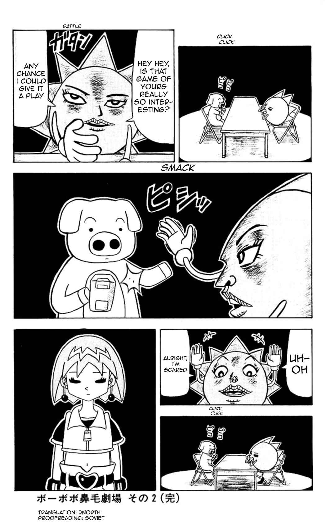 Bobobo-bo Bo-bobo Chapter 31.1 - Page 2
