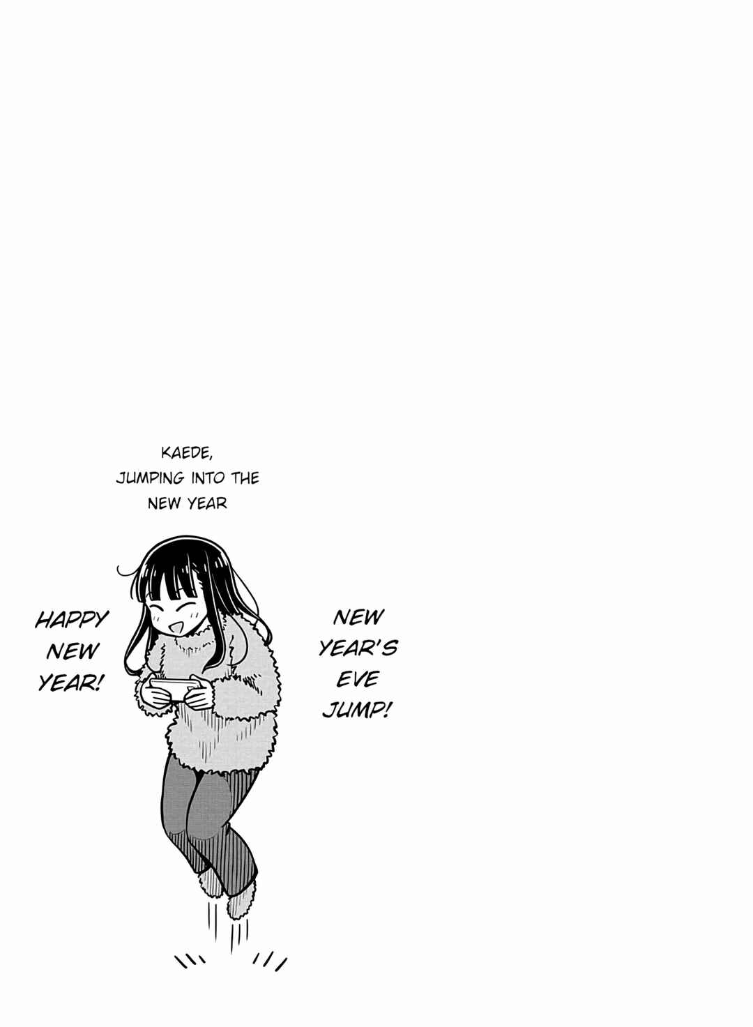 Kyou kara Hajimeru Osananajimi Chapter 79 - Page 13