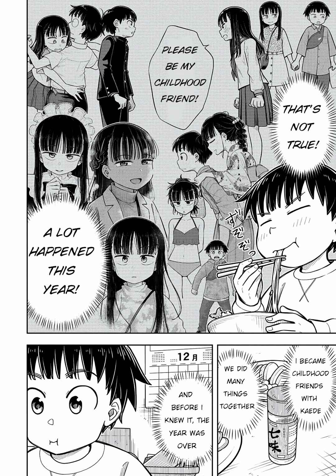 Kyou kara Hajimeru Osananajimi Chapter 79 - Page 2