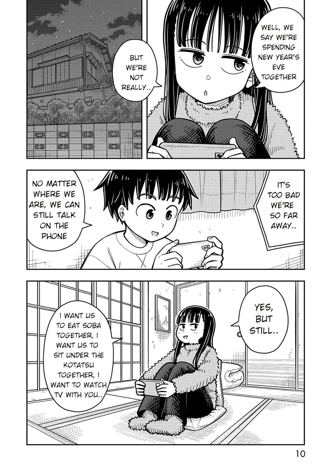 Kyou kara Hajimeru Osananajimi Chapter 79 - Page 6