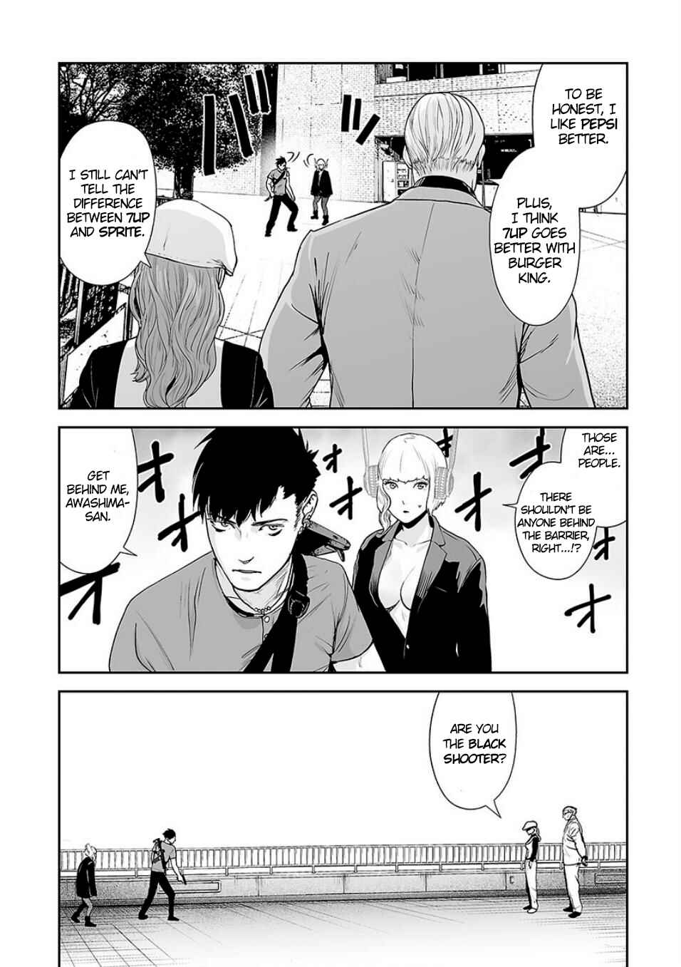 Tsui no Taimashi: Ender Geister Chapter 12 - Page 13