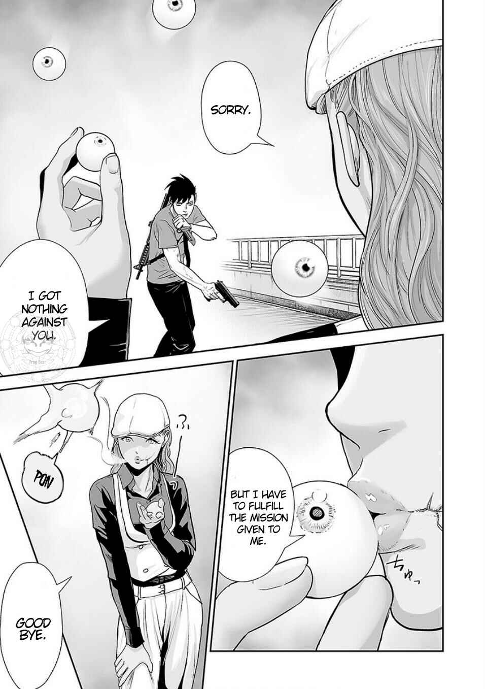 Tsui no Taimashi: Ender Geister Chapter 12 - Page 16