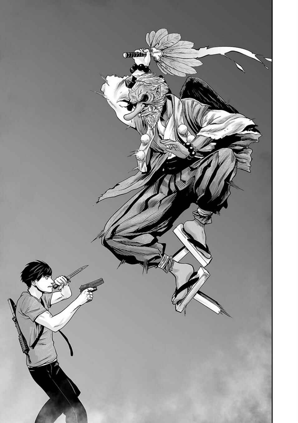 Tsui no Taimashi: Ender Geister Chapter 12 - Page 18