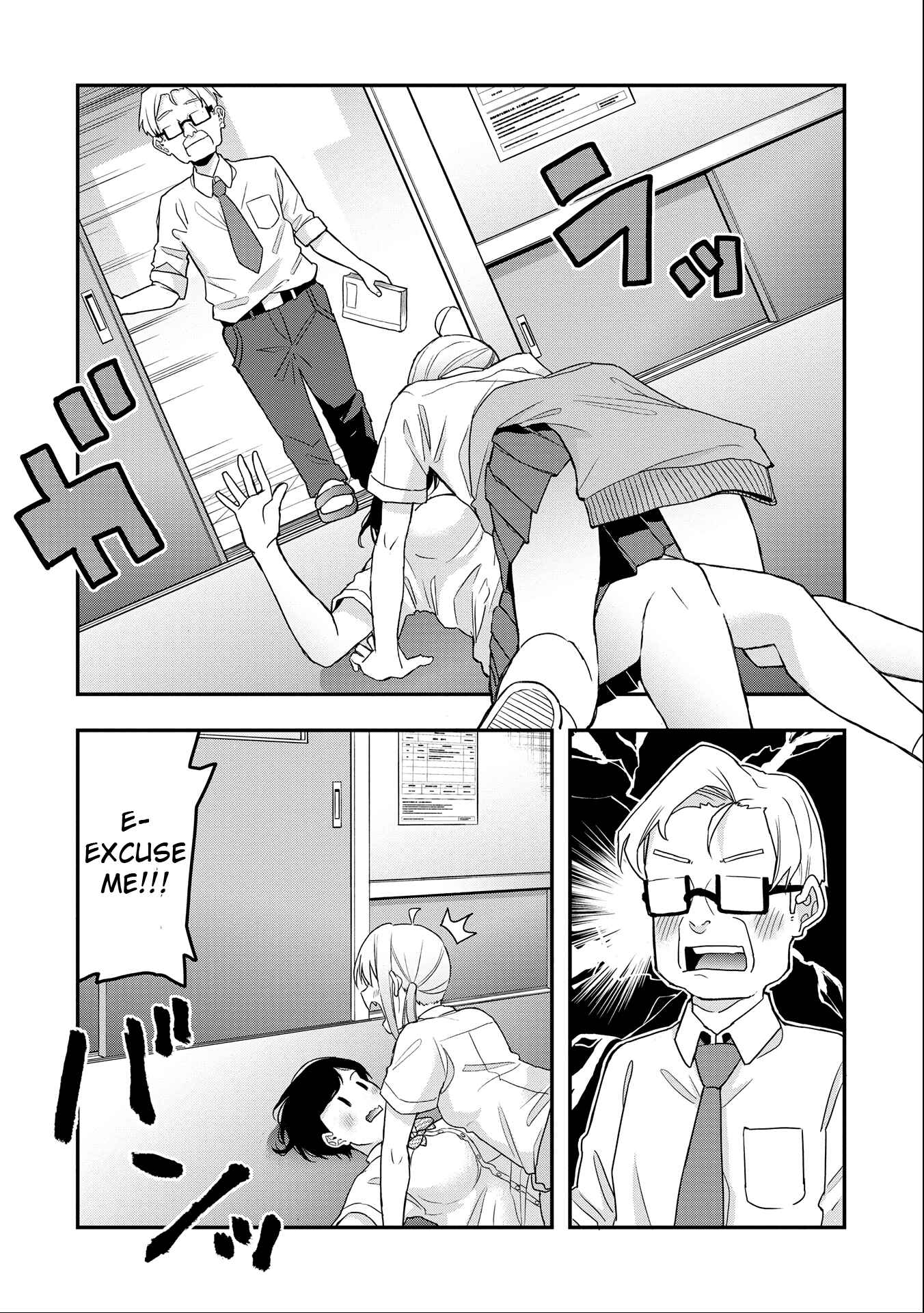 Joshikou Dakara Safe Chapter 11 - Page 12
