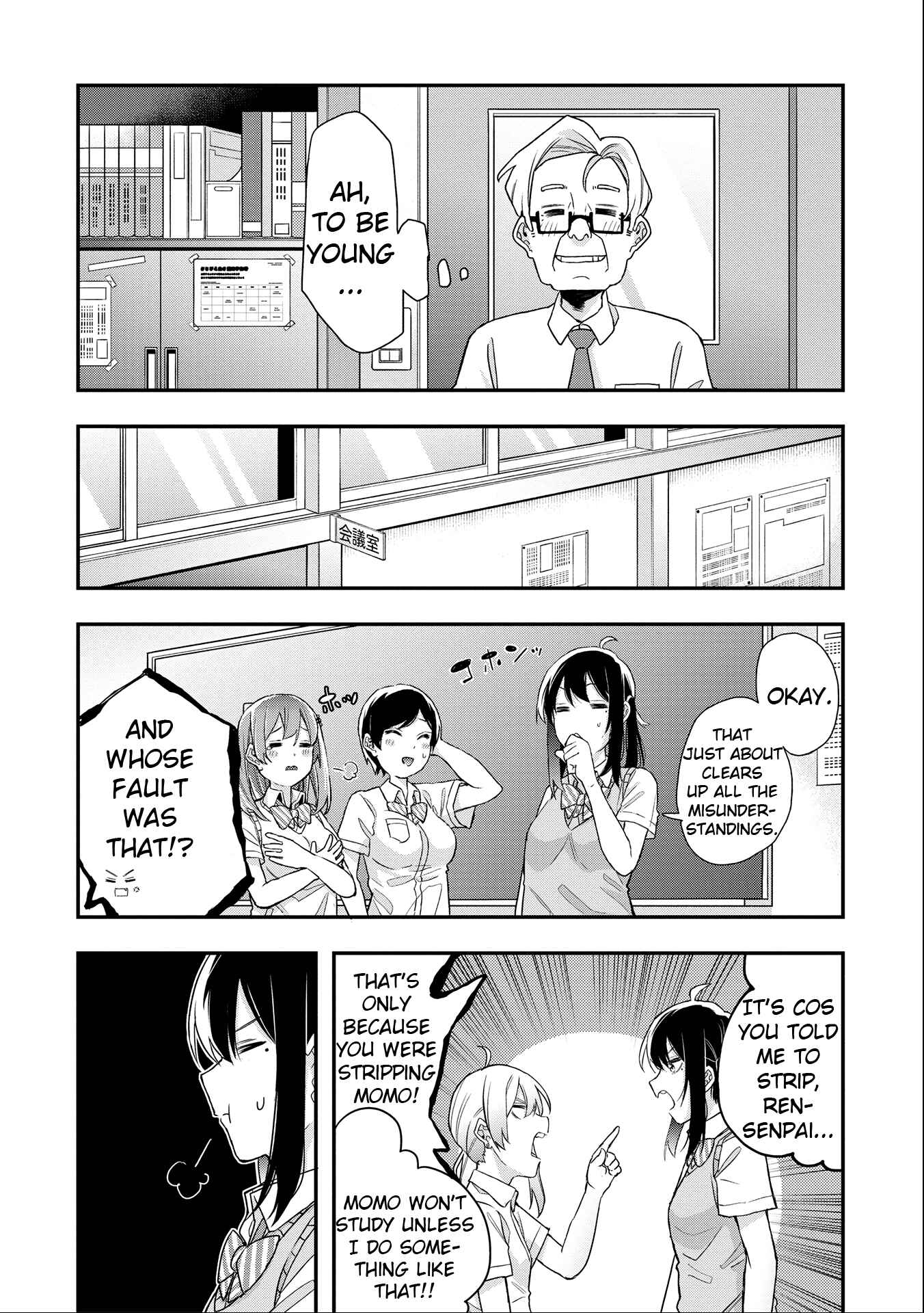 Joshikou Dakara Safe Chapter 11 - Page 13