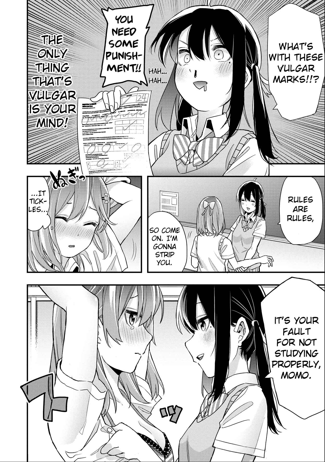Joshikou Dakara Safe Chapter 11 - Page 4
