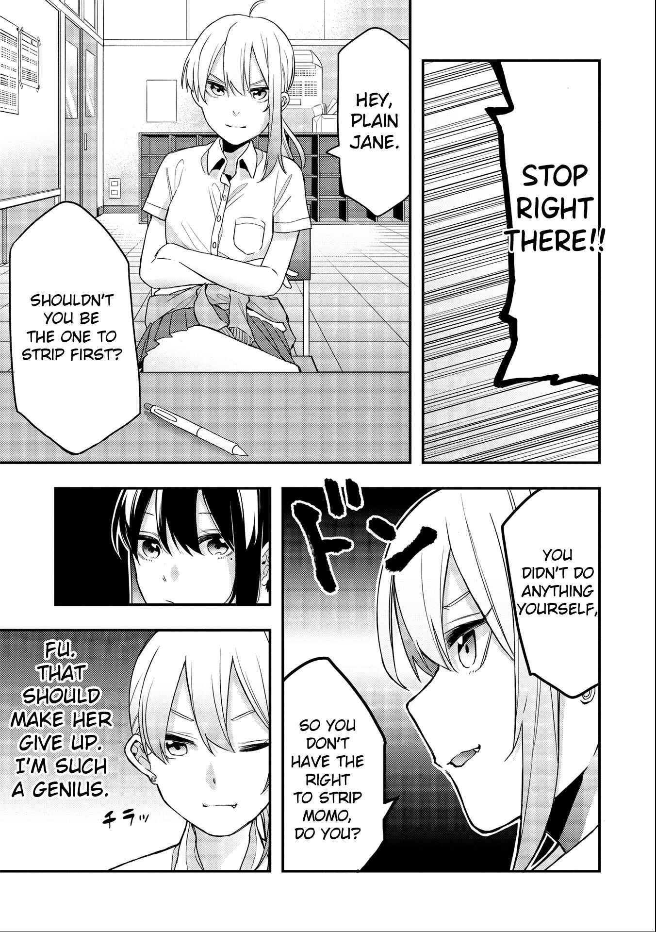 Joshikou Dakara Safe Chapter 11 - Page 5