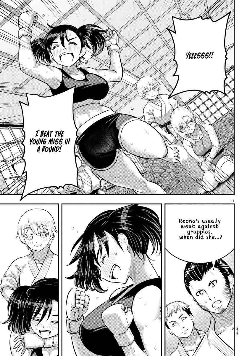Yankee JK Kuzuhana-chan Chapter 153 - Page 11