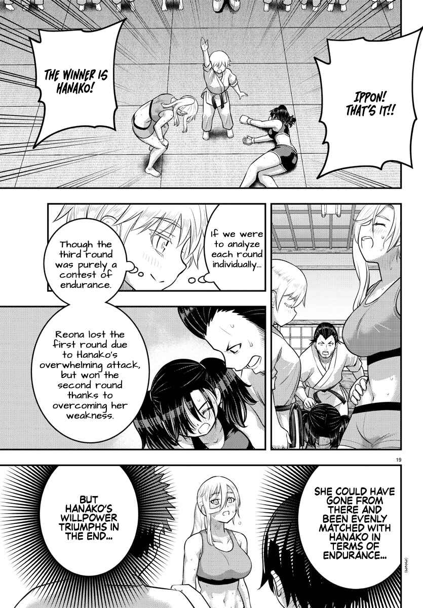 Yankee JK Kuzuhana-chan Chapter 153 - Page 19