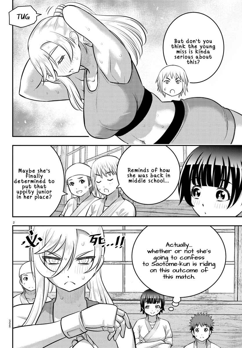 Yankee JK Kuzuhana-chan Chapter 153 - Page 2