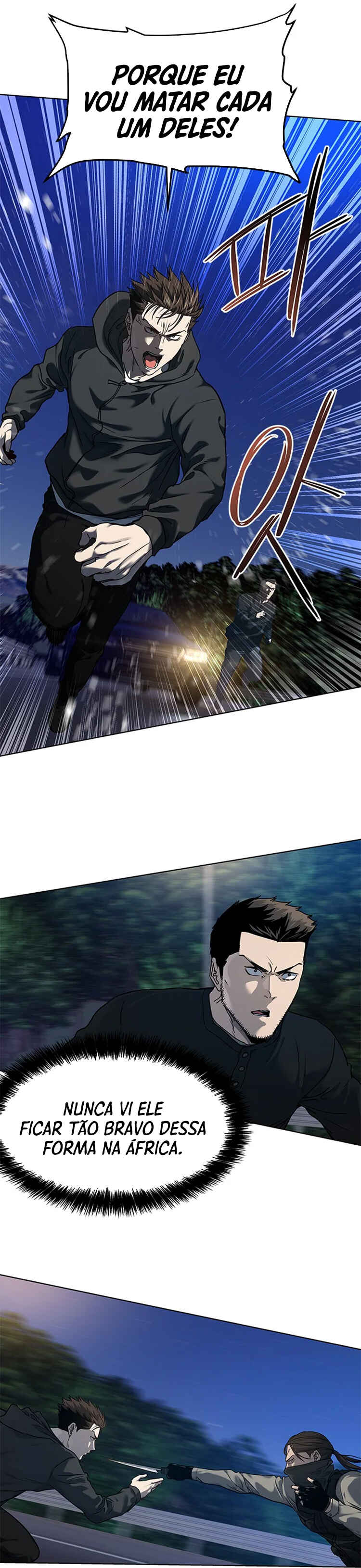 God of Blackfield Chapter 51 - Page 17