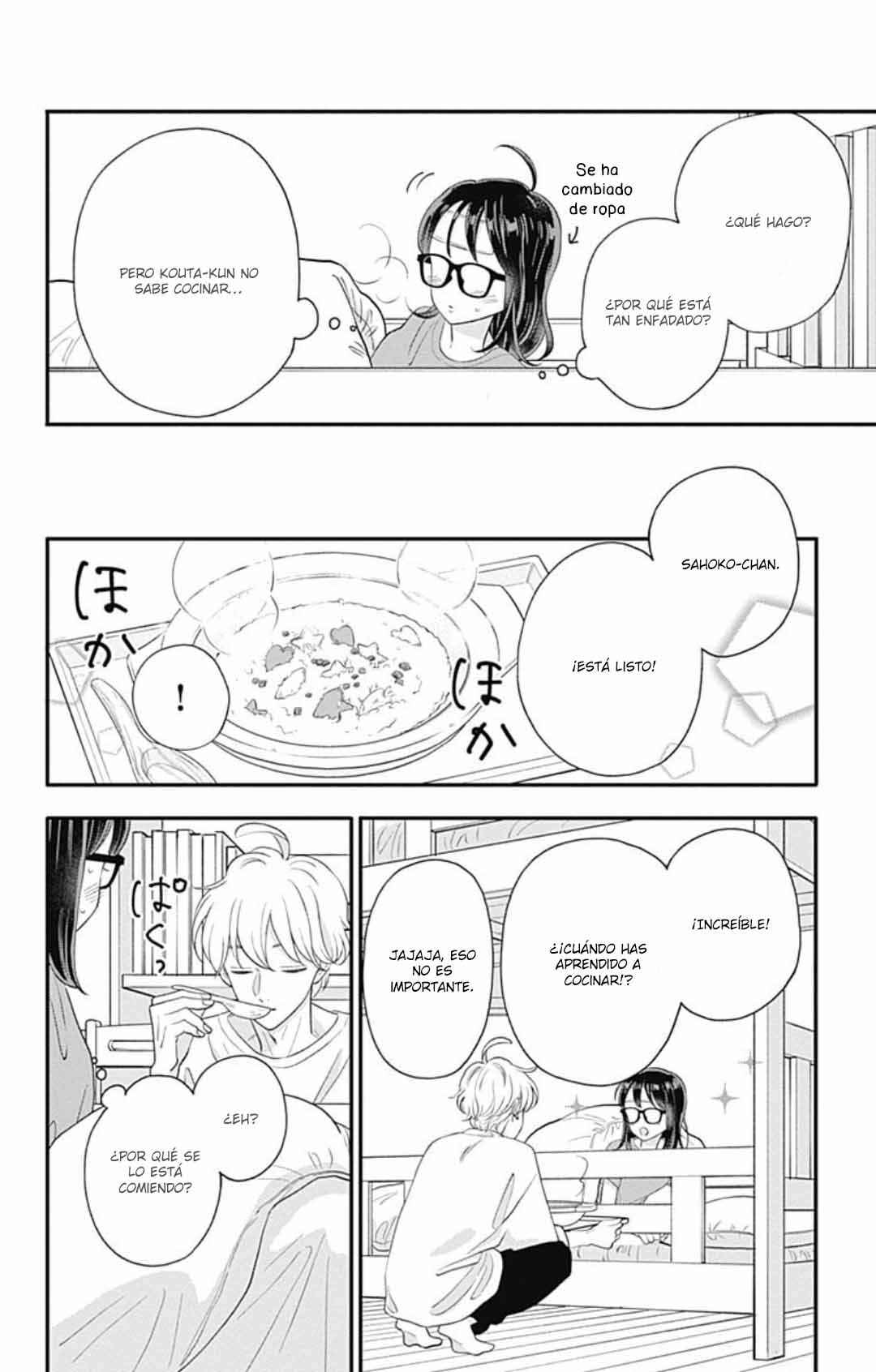 My Special One Chapter 18 - Page 24