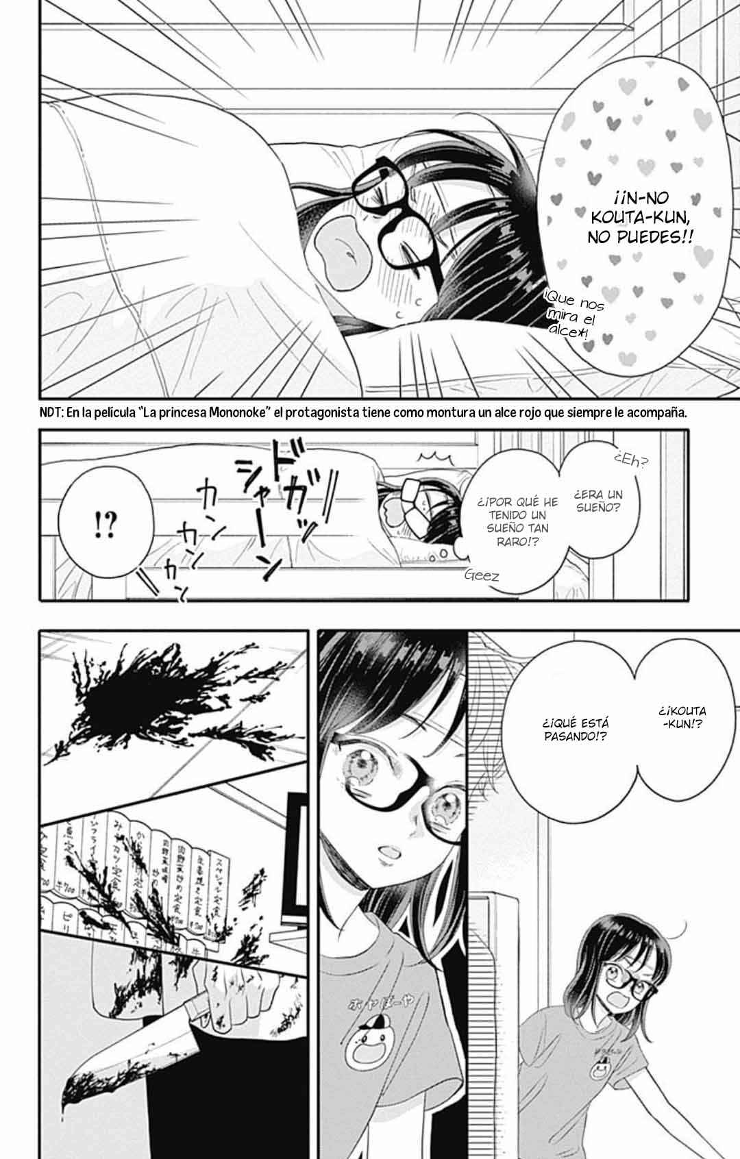 My Special One Chapter 18 - Page 26