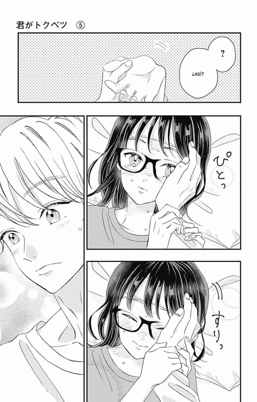 My Special One Chapter 18 - Page 29