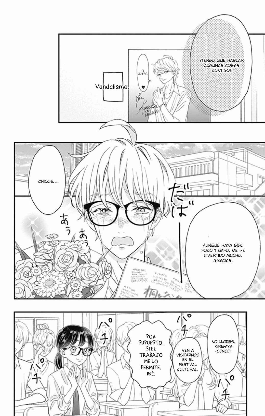 My Special One Chapter 18 - Page 32