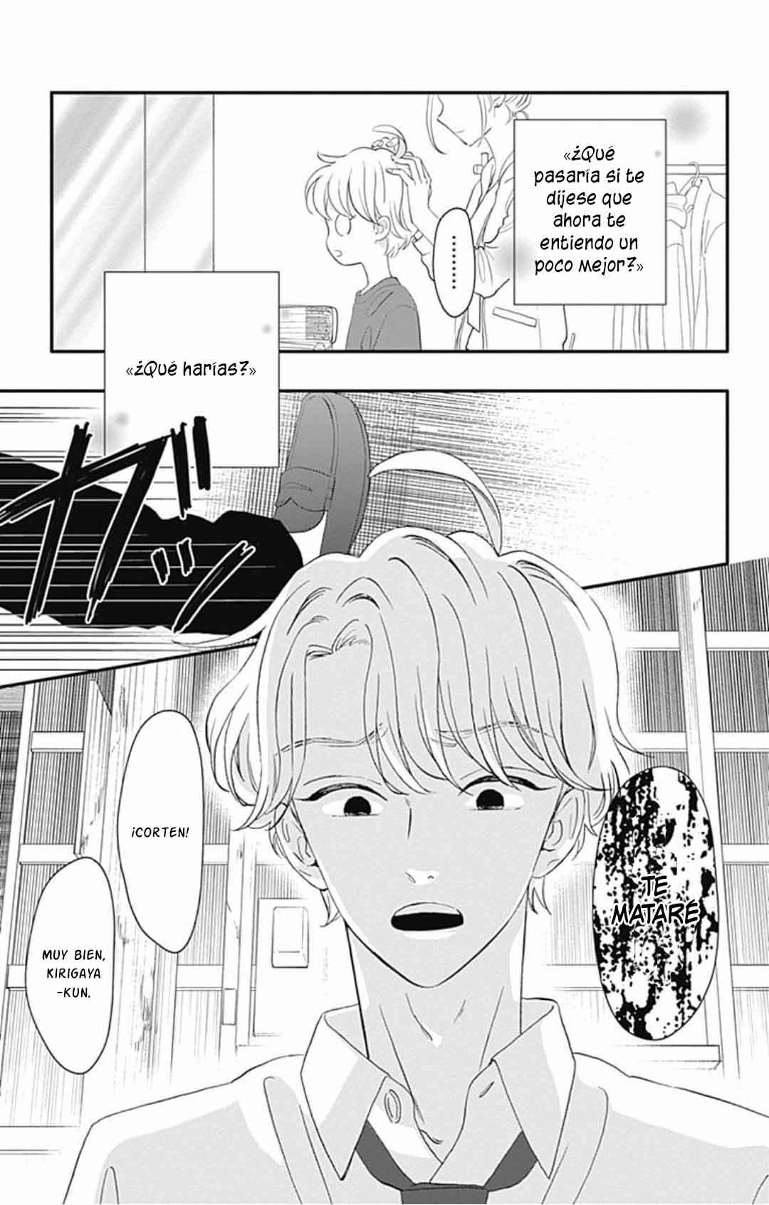 My Special One Chapter 18 - Page 41