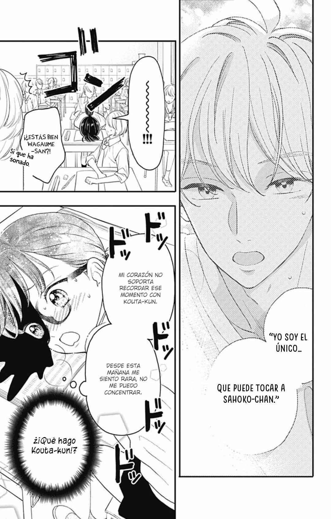 My Special One Chapter 18 - Page 5