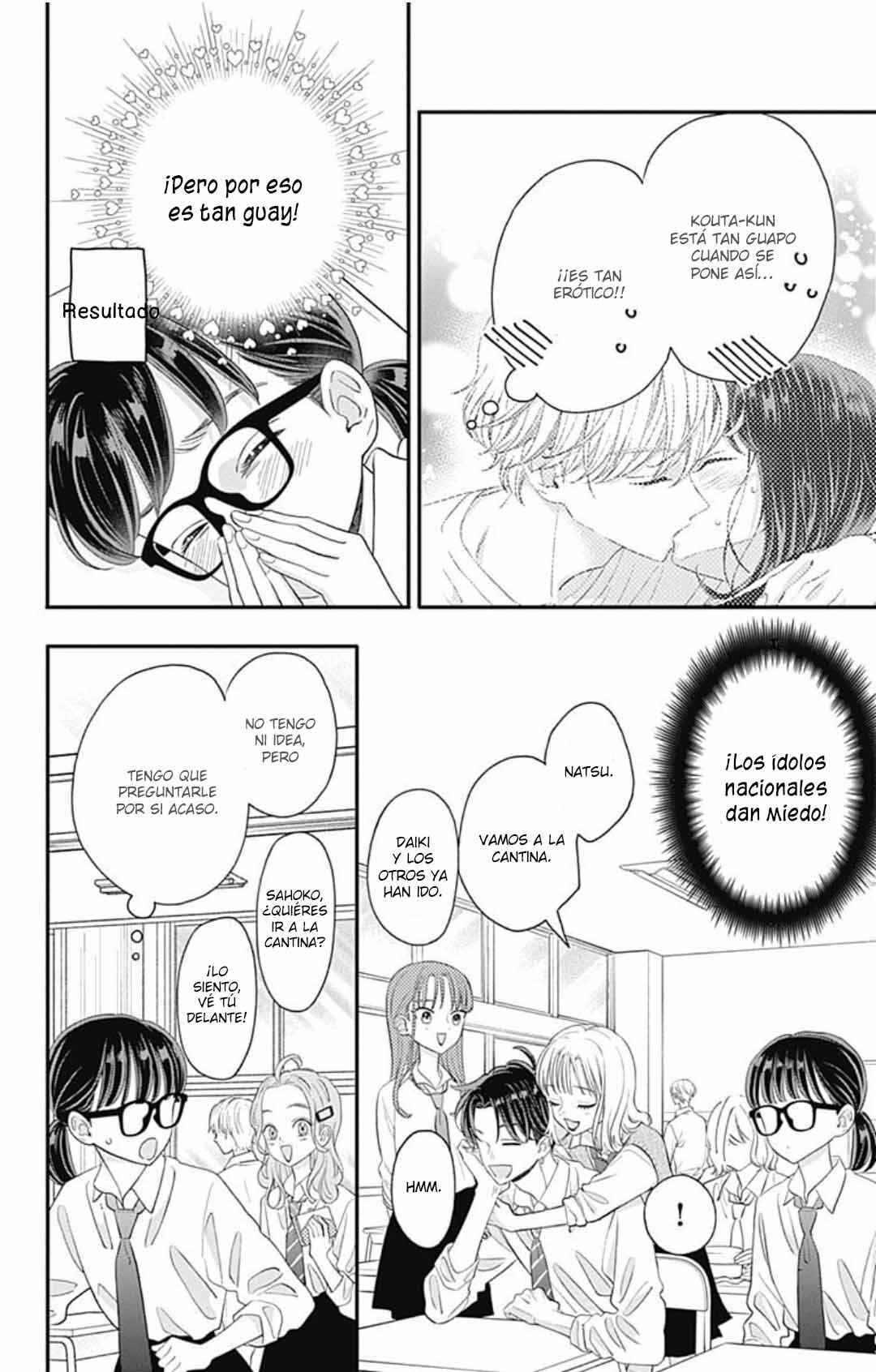 My Special One Chapter 18 - Page 6