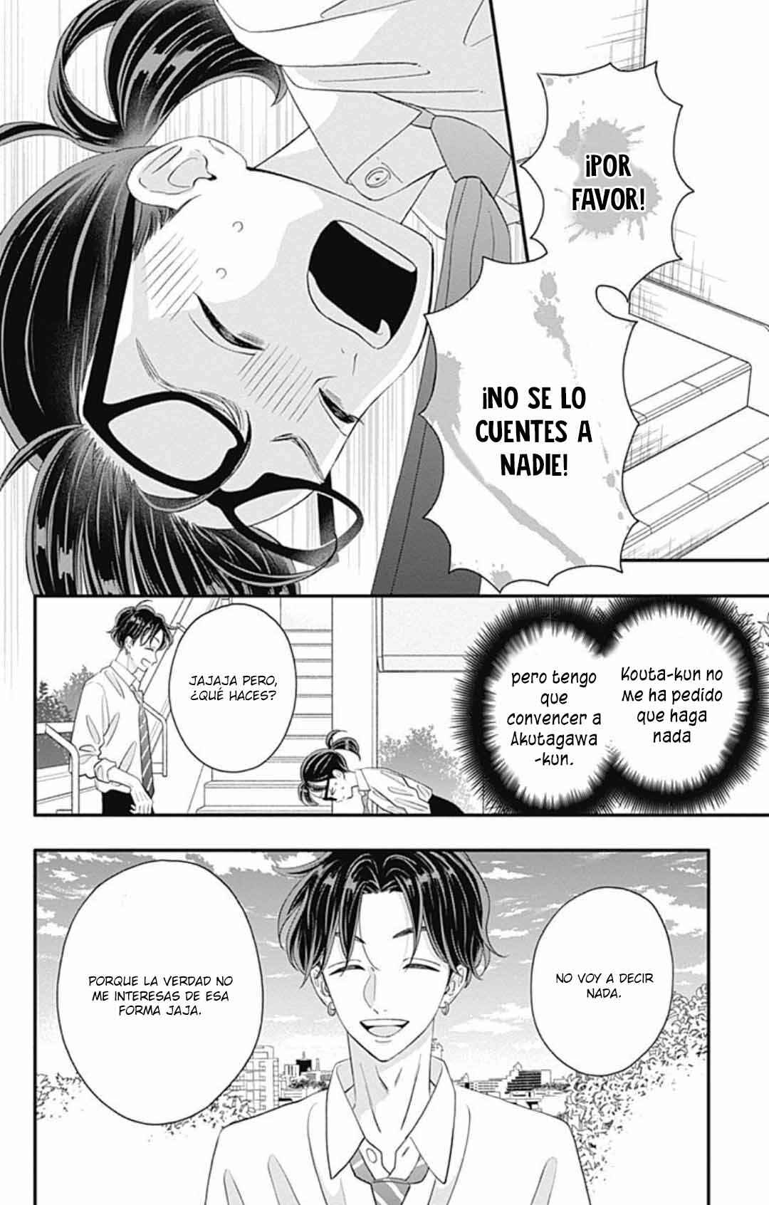 My Special One Chapter 18 - Page 8
