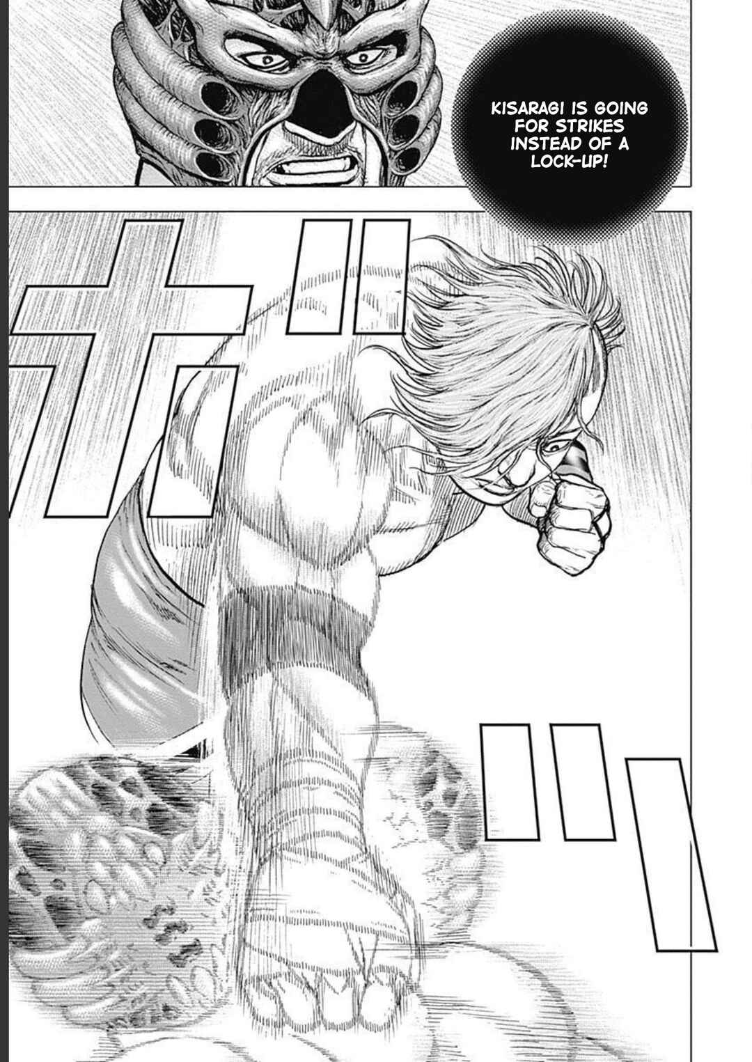 Lock Up: Warera Akatsuki Pro Wrestling-dan Chapter 28 - Page 10