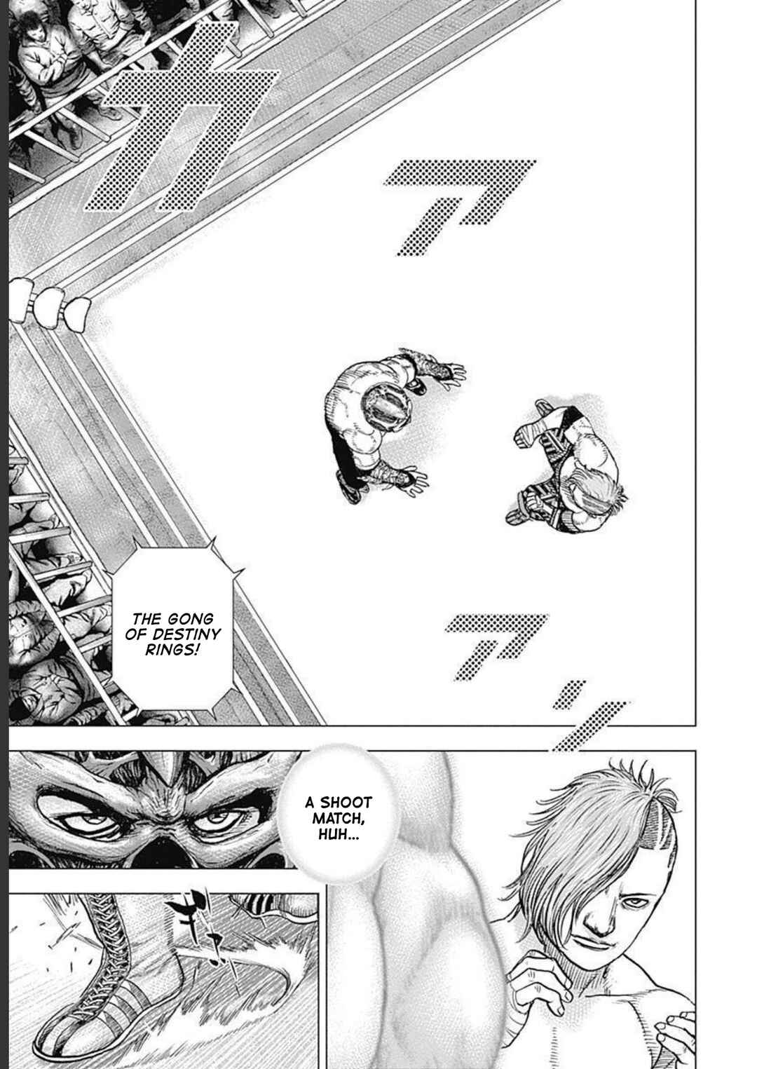Lock Up: Warera Akatsuki Pro Wrestling-dan Chapter 28 - Page 8