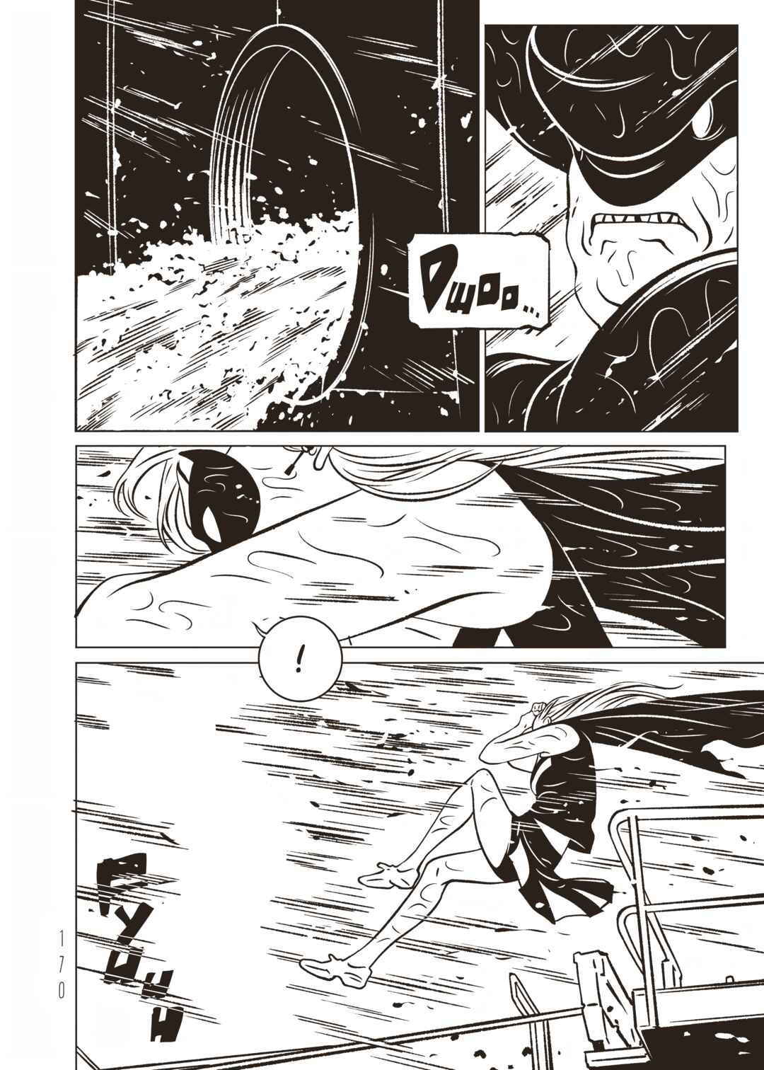 EVOL Chapter 38 - Page 18