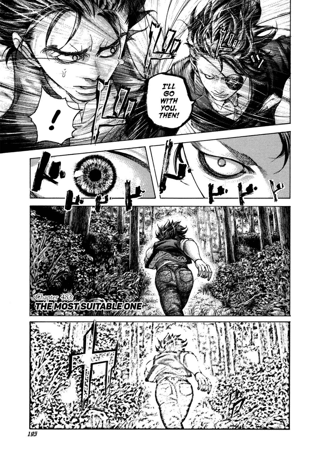 Usogui Chapter 483 - Page 2