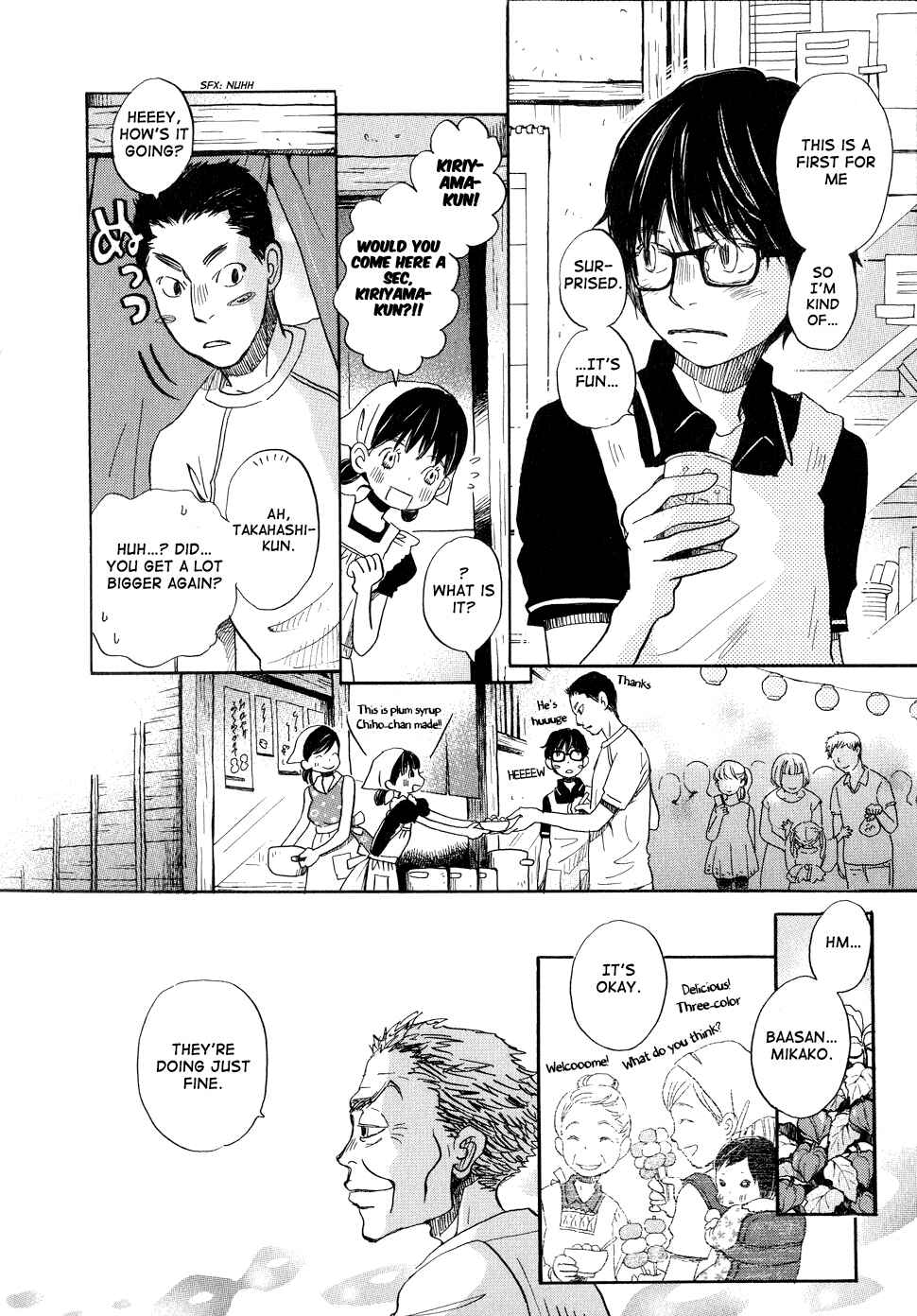 March Comes in Like a Lion Chapter 83 - Page 14