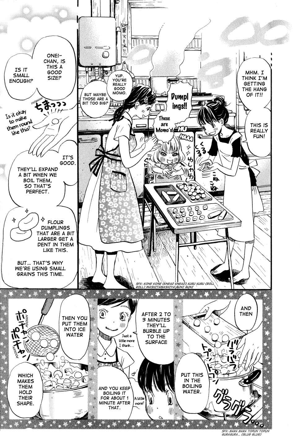 March Comes in Like a Lion Chapter 83 - Page 5