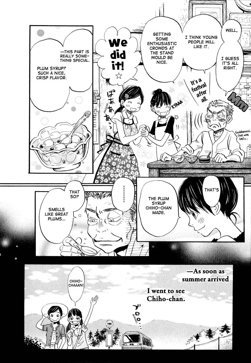March Comes in Like a Lion Chapter 83 - Page 8