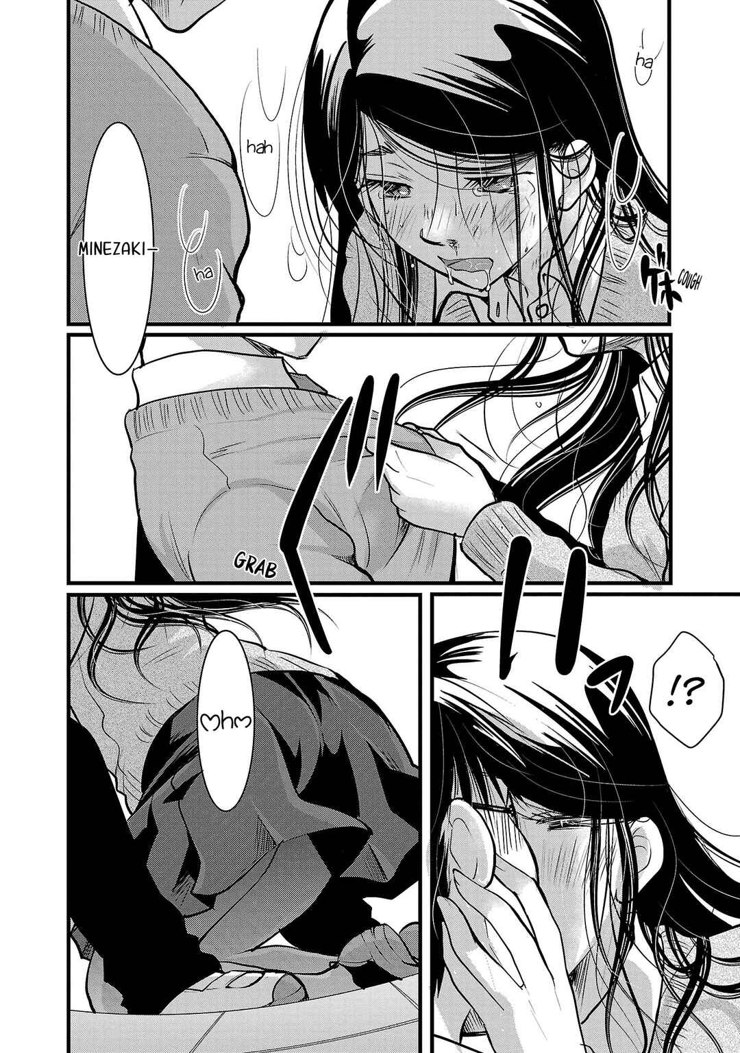 Takane no Hana wa Midaresaki Chapter 47 - Page 22