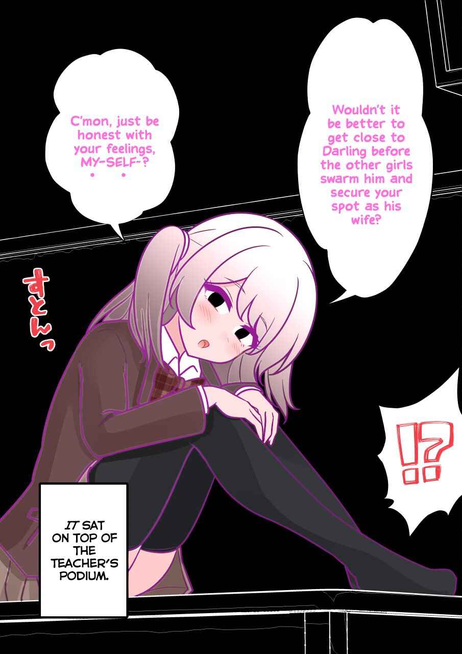 Danjo-hi 1:39 no Heikou Sekai wa Omoi no Hoka Futsuu (Fan Colored) Chapter 185 - Page 8
