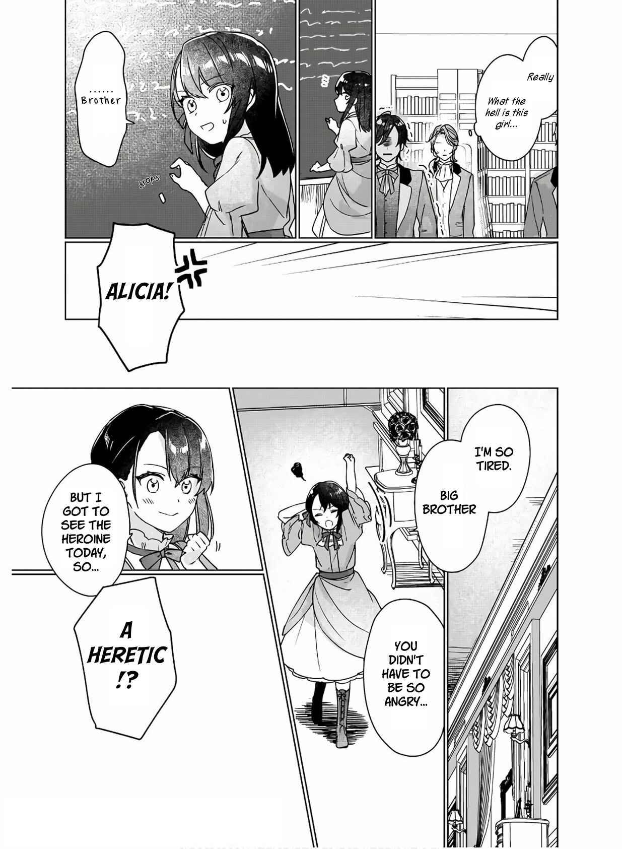Rekishi ni Nokoru Akujo ni Naruzo - Akuyaku Reijou ni Naru hodo Ouji no Dekiai wa Kasoku Suru you desu! Chapter 5 - Page 15