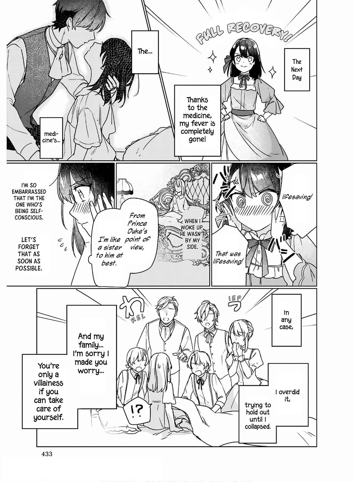 Rekishi ni Nokoru Akujo ni Naruzo - Akuyaku Reijou ni Naru hodo Ouji no Dekiai wa Kasoku Suru you desu! Chapter 5 - Page 3