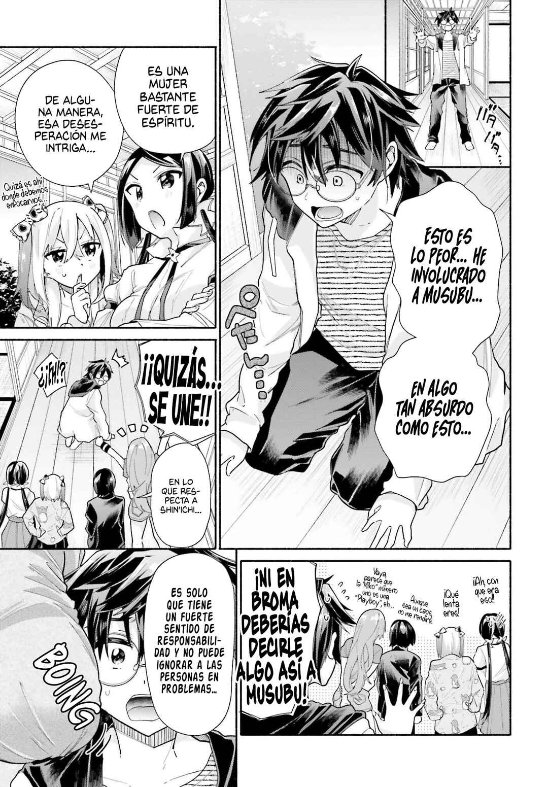 Tenkamusou no Otometachi ga Ore no Kodane o Ubaiatte Imasu!!!!! Chapter 5.2 - Page 13