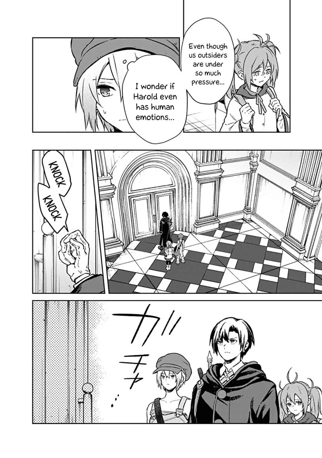 Ore no Shibou Flag ga Todomaru Tokoro o Shiranai Chapter 67 - Page 4