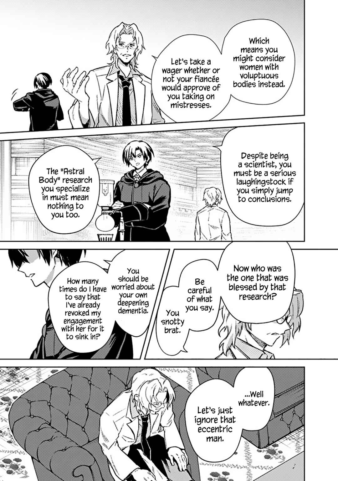 Ore no Shibou Flag ga Todomaru Tokoro o Shiranai Chapter 67 - Page 9