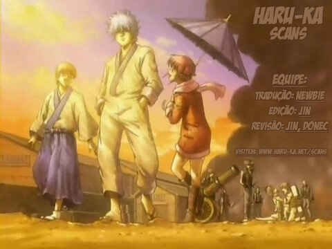 Gintama Chapter 39 - Page 1