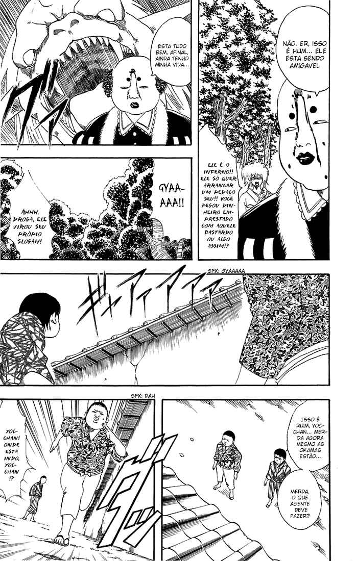 Gintama Chapter 39 - Page 10