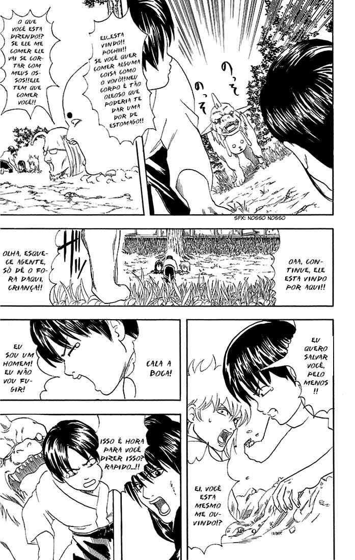 Gintama Chapter 39 - Page 14