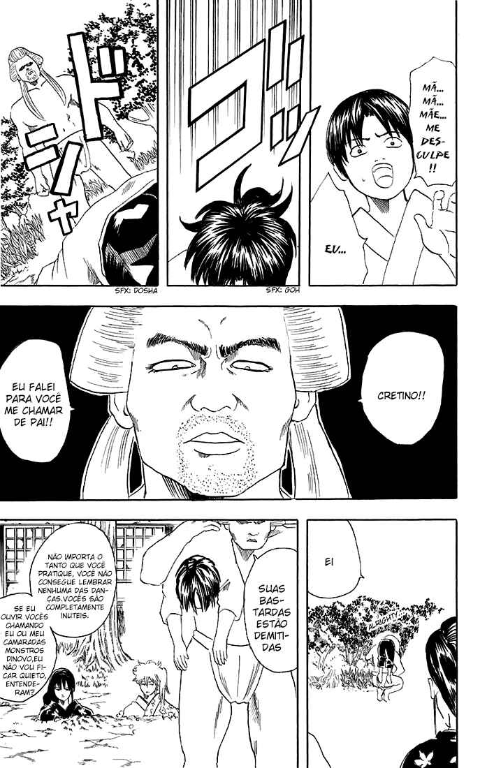 Gintama Chapter 39 - Page 20