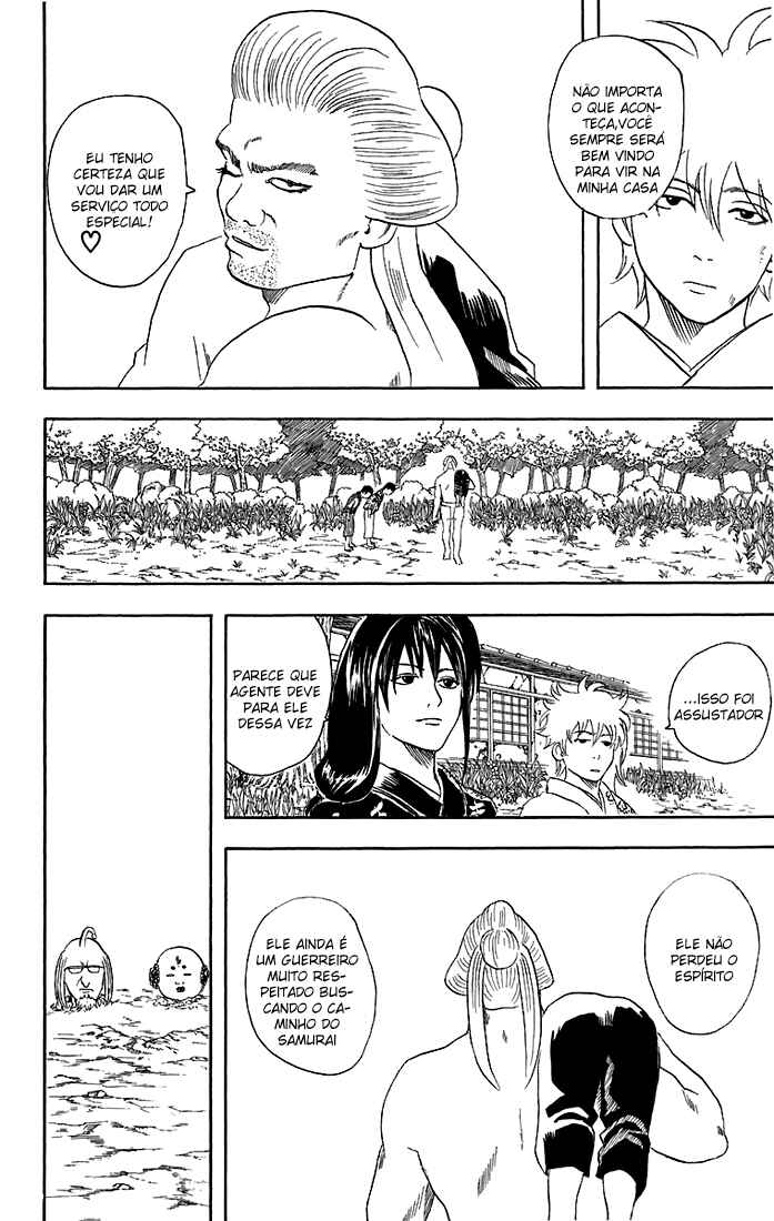 Gintama Chapter 39 - Page 21