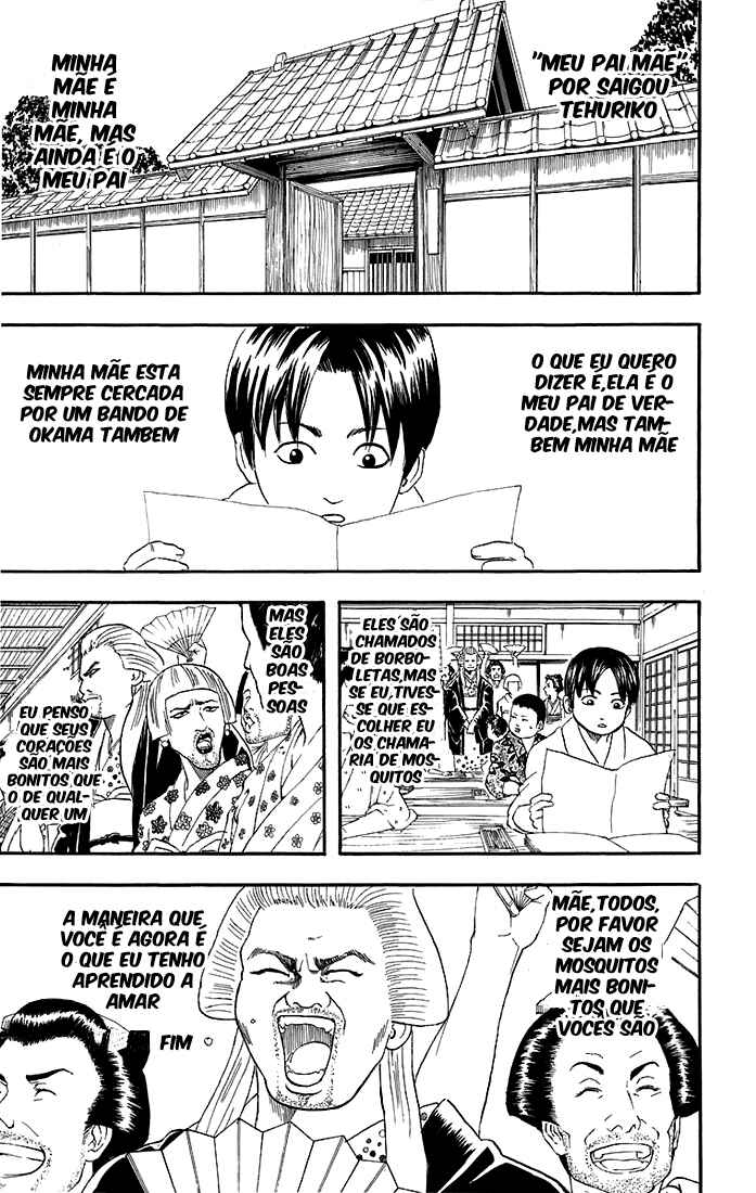 Gintama Chapter 39 - Page 22