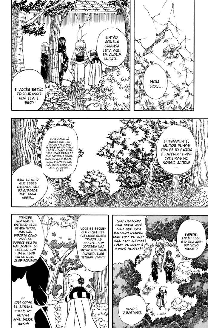 Gintama Chapter 39 - Page 5