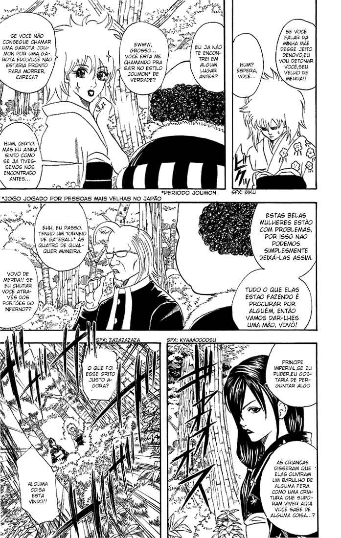 Gintama Chapter 39 - Page 6